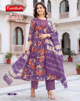 Taniksh surbhi vol 2 anarkali kurti online wholesaler